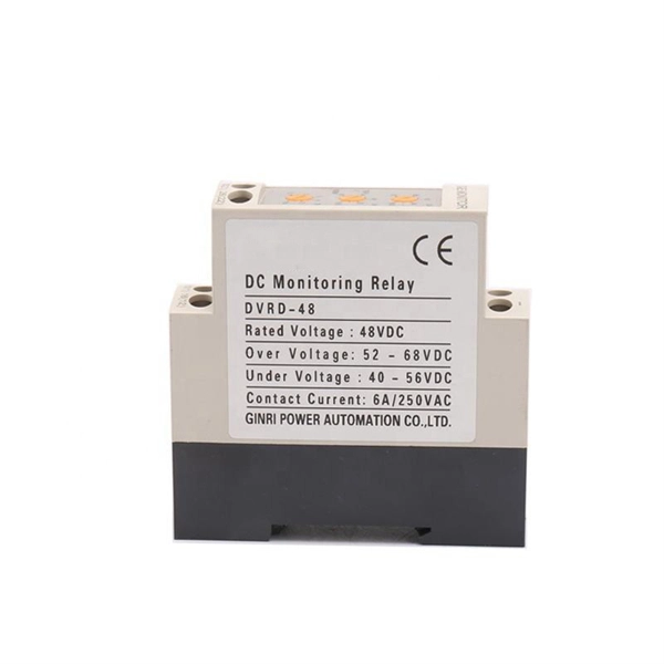 Serbian Commercial Distribution Box Manufacturer Prices PDF preview