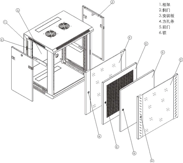 Customized Cable Tray Elbows Price PDF preview