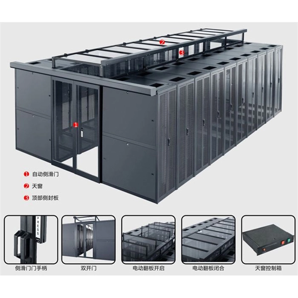 Anti-electric shock distribution box switch PDF preview