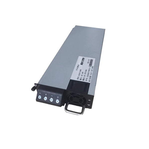 Incoming power supply line to the factory s distribution box