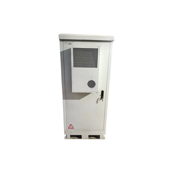 Is 5G fiber optic cable good 